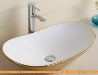 Умывальник CeramaLux 7811AJW картинка