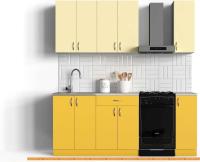 Кухня Сивирин-Компани Клео колор 1.5 (желтый/лимонный) картинка