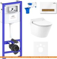 Унитаз Lavinia Boho Smart V-Clean 7 в 1 87561192 картинка