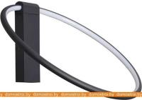 Светильник бра Odeon Light Annel 4318/32WL картинка