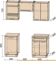 Кухня Интерлиния Мила Пластик 1.7 А (черный глянец/белый глянец/опал светлый) картинка
