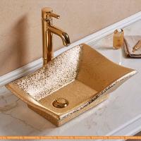 Умывальник Melana MLN- 7459SJ картинка