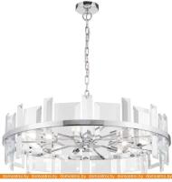 Подвесная люстра Maytoni Cerezo MOD201PL-07N картинка