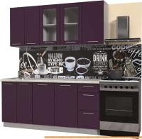 Кухня Интерлиния Мила Пластик 1.8 Б (слива глянец/опал светлый) картинка