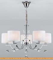 Подвесная люстра Евросвет 60095/5 (Chrome) картинка