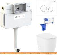 Унитаз Lavinia Boho Relfix Bell Pro 5 в 1 87060209 (белый пластик) картинка