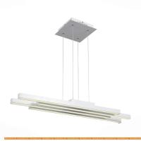 Подвесная люстра ST Luce Samento SL933.503.04 картинка