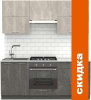 Кухня S-Company Клео крафт 1.9 (железный камень/бетонный камень) картинка
