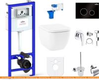 Унитаз Lavinia Boho Relfix One 10 в 1 98010116 (черный пластик) картинка