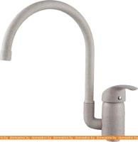 Смеситель Ganzer Engelbart GZ 03021A (песочный) картинка