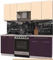Кухня Интерлиния Мила Пластик 2.0 А (слива глянец/ваниль глянец/травертин) картинка