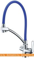 Смеситель Lemark Comfort LM3070C (синий) картинка