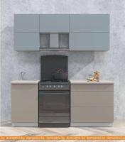 Кухня Интерлиния Мила Матте 1.9 Б (океан/луна/травертин серый) картинка