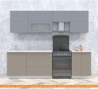 Кухня Интерлиния Интерлиния Мила Матте 2.6 Б (океан/луна/травертин серый) картинка