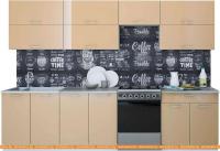 Кухня Интерлиния Мила Gloss 60-30 (капучино) картинка