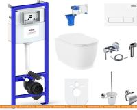 Унитаз Lavinia Boho Relfix Bell Pro Rimless 10 в 1 98010001 (белый пластик) картинка