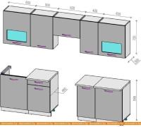 Кухня ВерсоМебель ЭкоЛайт-5 2.6 (белый/лиловый) картинка