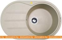 Кухонная мойка Zigmund & Shtain Kreis OV 770 D (осенняя трава) картинка