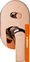 Смеситель Valvex Aurora Rose Gold 2445270 картинка