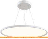 Подвесная люстра Maytoni Cosmos MOD057PL-L54W4K картинка