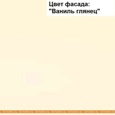 Кухня Интерлиния Мила Gloss 1.88x2.4 левая (ваниль-асфальт) фотография