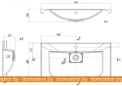 Умывальник Акватон Шерилл 85 фотография
