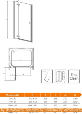 Душевая дверь Radaway Almatea DWJ 120L (прозрачное стекло) фотография