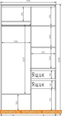 Шкаф-купе Рэйгрупп 120450 VVX Elgon РГ-06.05 (венге/хром) фотография