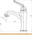 Смеситель BelBagno Tiffani TIF-LVM-CRM фотография