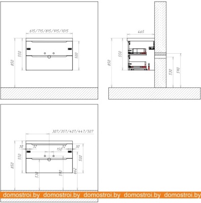 Тумба под умывальник BelBagno Etna-900-2C-SO-WO-P (rovere bianco) фотография