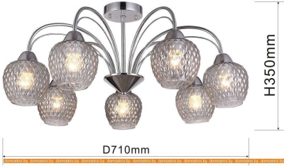 Люстра Favourite F-Promo Olimp 2540-7U фотография