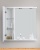 Шкаф с зеркалом BelBagno Marino-SPC-600/750-1A-BL-P-L (bianco lucido) фотография