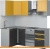 Кухня Иволанд Трейд Солнечный желтый 150-220-120 левая (солн. желтый/темное дерево) фотография