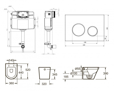 Комплект 4 в 1 Lavinia Boho Relfix Biore 77060236 (cостоит из 33040040, 38020010, 380502MB) фотография