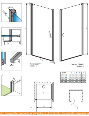 Душевая дверь Radaway Nes Black DWJ I 90 фотография