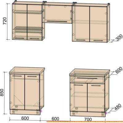 Кухня Интерлиния Мила Пластик 1.9 А (слива глянец/ваниль глянец/травертин) фотография