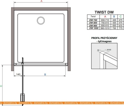 Душевая дверь Radaway Twist DW 80 (382001-01) фотография
