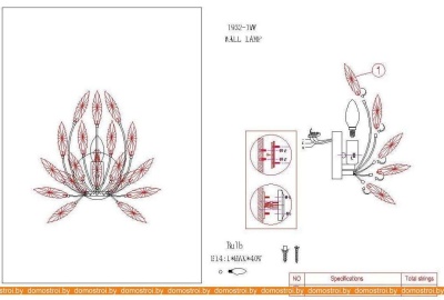 Светильник бра Favourite Feerie 1932-1W фотография