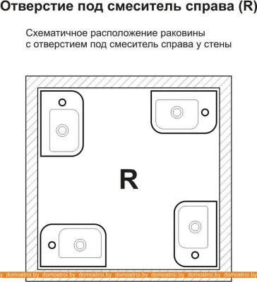 Умывальник Lavinia Boho Bathroom 21510502 (раковина, Смеситель, Сифон) фотография