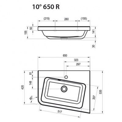 Умывальник Ravak 10° 650 R XJIP1165000 фотография