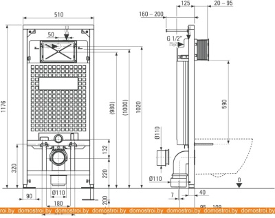 Унитаз Deante Hiacynt CDHS6ZPW фотография