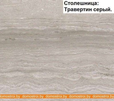 Кухня Интерлиния Мила Матте 1.5x3.0 А левая (океан/океан/травертин серый) фотография