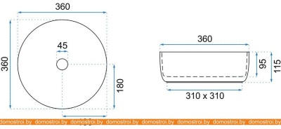 Умывальник Pea Sami (черный матовый) фотография