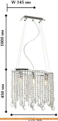Подвесная люстра Favourite Rain 1692-3P фотография