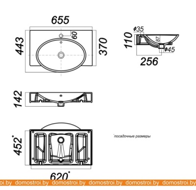 Умывальник Sanita Luxe Infinity 65 65.5x44.3 с кронштейном фотография