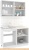 Кухня Кортекс-мебель Корнелия Мара 1.2м (белый/голубой/королевский опал) фотография