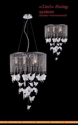 Подвесная люстра Favourite 1165-6PC фотография