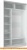 Шкаф-купе Глазов Домашний 1350 ЛДСП с зеркалом (белый) фотография