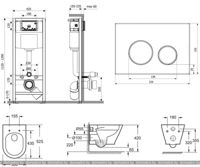 Унитаз Lavinia Boho Relfix Elegant Rimless 7 в 1 87561116 (statuary камень) фотография