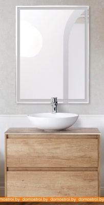 Тумба под умывальник BelBagno Kraft-700-2C-SO-RNN (rovere nebrasca) фотография